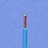 VOB H07V-U ECA  6 BLEU