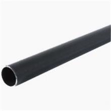 LightLoadTubePVCSansHalogène2442RAL7035 25mm