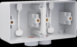 HYDRO BOITE DOUBLE 2ENTR