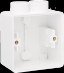 HYDRO BOITE SIMPLE 2ENTR