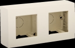 BOITE SAILLIE 2X CREAM