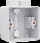 HYDRO BOITE SIMPLE 2ENTR