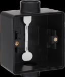 HYDRO BOITE SIMPLE 2ENTR