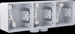 HYDRO BOITE TRIPLE HORIZONTAL 2ENTR