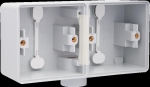 HYDRO BOITE DOUBLE H 1ENTR