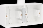 HYDRO BOITE DOUBLE 1ENTR