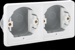 HYDRO CADRE D'ENCASTR. DOUBLE HORIZONTAL BLANC