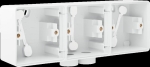 HYDRO BOITE TRIPLE HORIZONTAL 2ENTR  BLANC