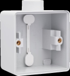 HYDRO BOITE SIMPLE 1ENTR